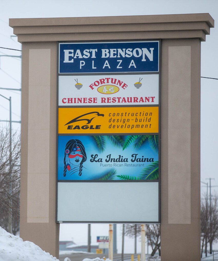 Puerto Rican restaurant opens this week - SiouxFalls.Business